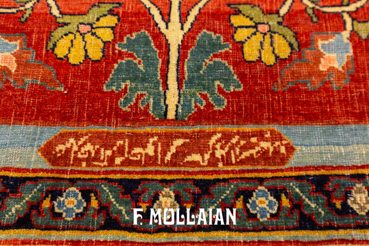 Tapis Bidjar Halvaei Signé n°:83319755